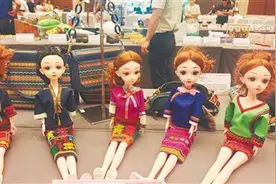 海南伴手礼“上新”图片