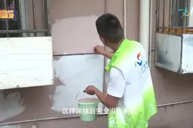 配色大师来帮忙，消除墙面“小补丁”图片