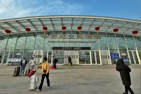 北京丰台站南枢纽开通：增加一地面进站口，缩短进出站步行距离图片