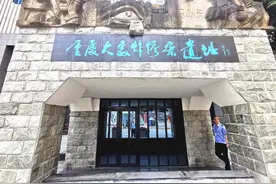 缙云丨龚农：向母亲致敬——写在重庆大轰炸纪念日图片