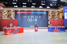 创新法治教育模式，江汉学子“思辨”法治之光图片