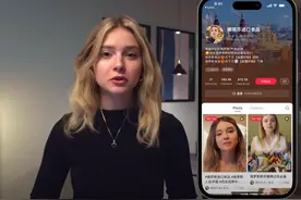 俄罗斯美女“AI造”：暗藏变现产业链，2元包教换脸图片