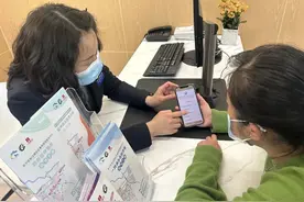 “泾”彩政务系列小课堂，教你这样线上申请“灵活就业参保”图片