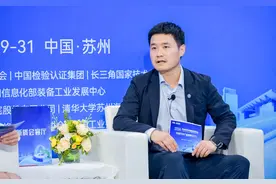 对话丨中汽院潘登：2025年将有更多L3智驾车型落地图片