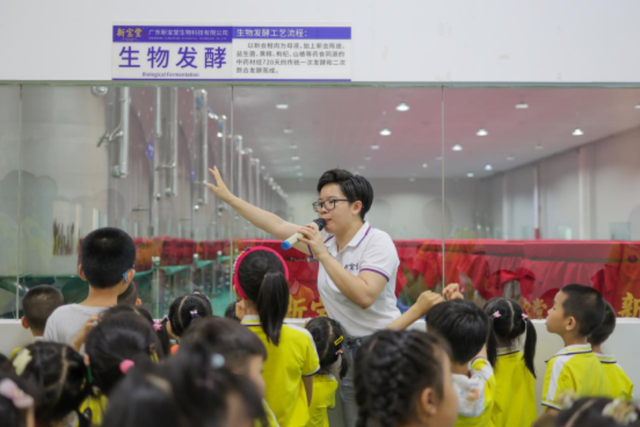 江门市新增4家企业入选广东省工业旅游培育资源库项目