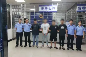 男子网恋感觉找到“对的人”，诈骗分子：我也是！民警：我们也是！图片