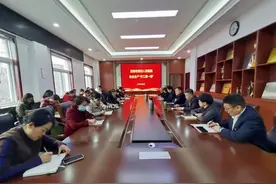 济南市第四人民医院召开2025安全生产“开工第一课”图片