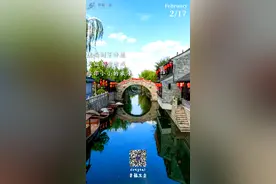 780万！东台新纪录图片