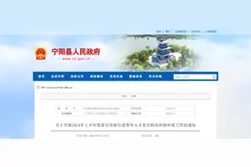 最高发放15万元！泰安新引进人才首次购房补助申报开始了！图片