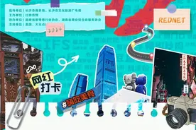 “长沙味道”美团专区上线 即刻搜索好吃好玩方案图片