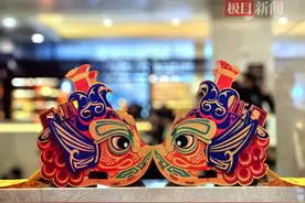 武汉江夏非遗“纸坊造”文创产品亮相省博图片