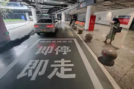 方便！江苏盐城高铁站里多了个网约车“车站”图片