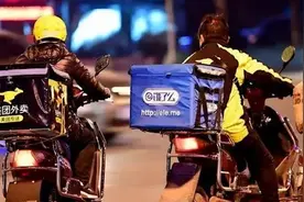 正式施行！如果收到这样的外卖，有权拒接！图片