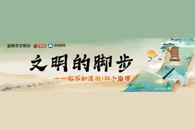 你不知道的100个淄博⑬ | 闻名全国的“网红”绿皮小火车图片