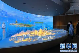 在大阪世博会中国馆看未来生活缩影图片