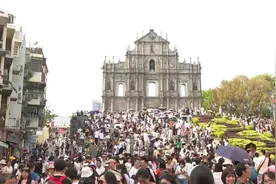 澳门“五一”假期首两日近157万人次出入境图片