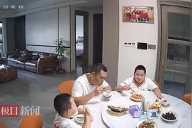 “地震不忘干饭”小孩哥被教育了！爸爸：有点搞笑基因，已告诫儿子生命第一图片