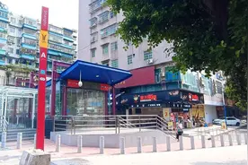 广州地铁八号线上步站A口将于9月10日开通图片
