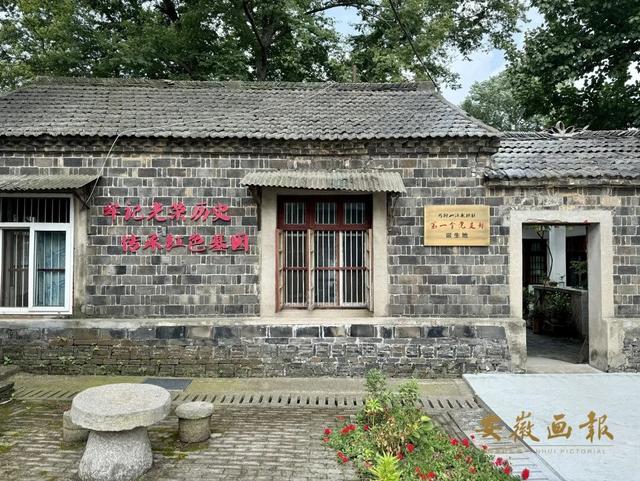 风华正安徽 | 花山：马鞍山的根脉，烟火里的幸福
