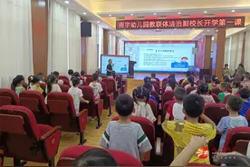 “四色”普法进校园 点亮多彩开学季图片