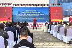 购房可享多重优惠 四川泸州2023年商文旅消费暨房地产展示交易活动启动图片