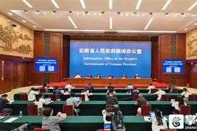 9月7日至8日！这场重量级产业转移对接活动将在昆明举办图片