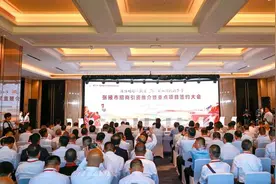 第三十一届兰洽会张掖市签约67个项目 引资544.65亿图片