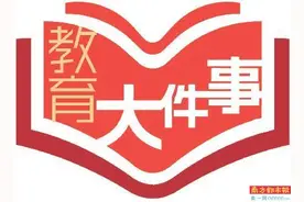 4千人5年打磨大片 一帧一帧讲好哪吒图片