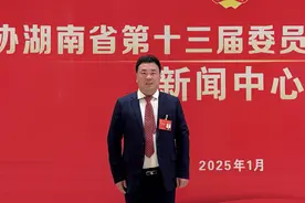 地方两会声音｜许国勇：推动银发经济提质扩容高质量发展图片