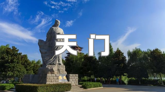免费、优惠！国庆中秋来卾游客“礼包”来了！