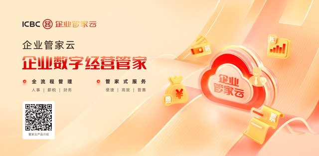 挑战黄山，顶峰相见！第二十一届中国黄山登山大会成功举办