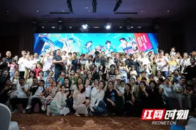 《爸爸当家3》第二届全职爸爸线下交流会欢乐开启图片