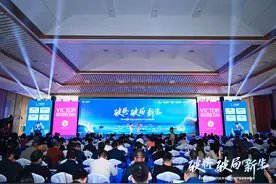 佛山卫浴洁具行业协会刘文贵：立足当下 积极而不激进图片