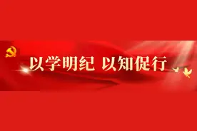 快收藏！定边县政务服务大厅各办事窗口电话一览表图片
