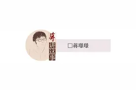 封面评论｜火锅店不给棉花娃娃过生日被吐槽，“小众文化”可出圈不可出界图片