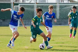 第七届中德U16青少年足球邀请赛海口收官 德国队力克海口队夺冠图片