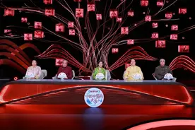 国医有方｜《中国中医药大会》（第二季）带你解锁养生指南图片