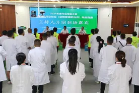 全省农业行业职业（动物疫病防治员）技能竞赛在贵州农职院举行图片