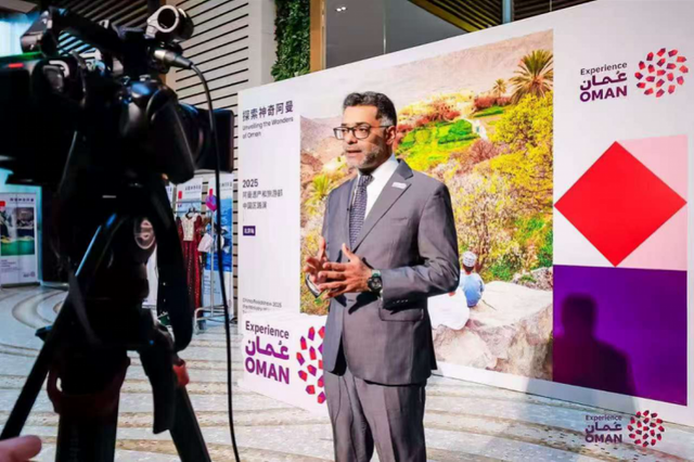 阿曼多重利好吸引中国游客，开通每周两班直航及中文社媒矩阵