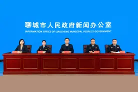 权威发布｜聊城特种作业操作证申办攻略来啦，请查收！图片