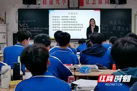 株洲市四中：五育润心 青春向阳图片