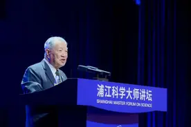88岁李昌钰全程站立授课：我选的就是冷门专业图片