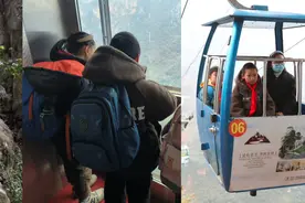 3小时→30分钟！这群孩子坐着“空中校车”去上学图片