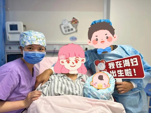 零点零四分！海淀“国庆宝宝”来啦