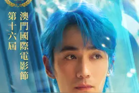 在惠州拍摄！朱一龙凭电影《负负得正》蝉联影帝图片