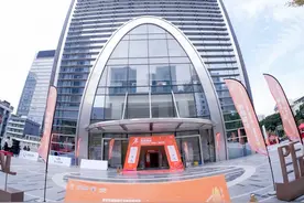 “新安向上”垂直马拉松在恒明珠举行图片