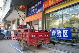 三亚崖州区新增三轮车登记上牌业务 群众家门口就能办图片