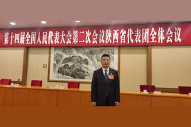 全国人大代表、陕建安装集团付浩：促进人才队伍发展壮大，满足企业转型升级需要图片