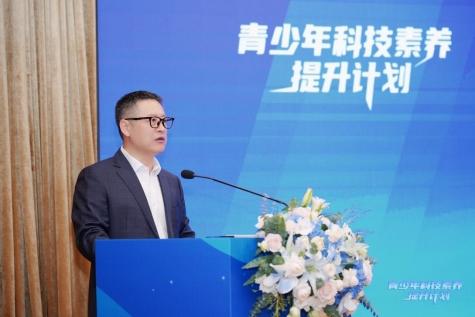 中国平安“青少年科技素养提升计划”惠及超 31 万名学生全面升级“科技型企业开放日”活动