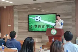 福建海峡银行：公益为民  久久为功图片